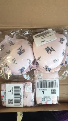 颜色好看图案可爱