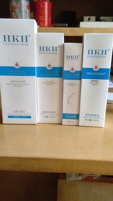 【揭秘】最近很火的HKH男士护肤品怎么样，祛痘效果好吗，安全吗？