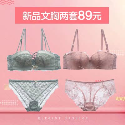 质量真的是特别好，太喜欢了，准备再购一套。太好了良心卖家