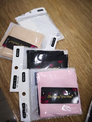 非常完美,大爱,正是我想要的 非常完美,大爱,正是我想要的