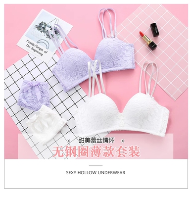 白了白色和紫色  非常的漂亮   穿上也很舒服