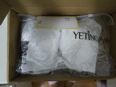 多次购买了，习惯买这个！