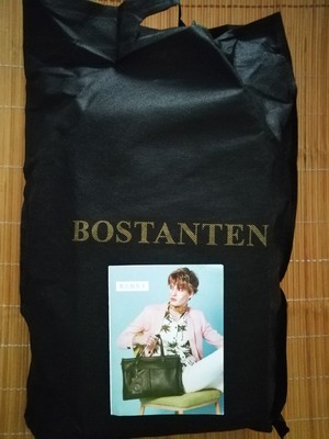 体验波斯丹顿男包怎么样,曝光了是真假,通过三个月使用看真相