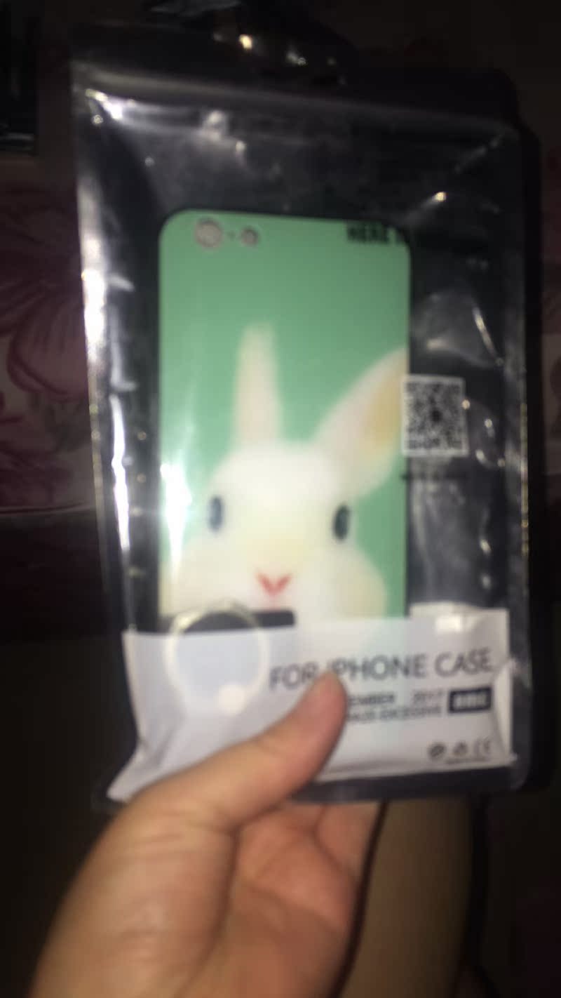 光行者iPhoneX手机保护套/壳