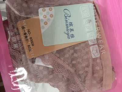 豆沙色看起来脏脏的，其他色还可以，客服不什么理人，