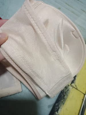 东西收到了，非常满意，穿上也特别舒服 下次还要来哦！已经推荐给身边的朋友了