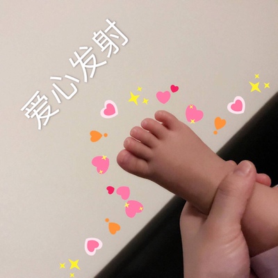 F还是会压压压 但是颜值很高 动作不能太大穿着要小心