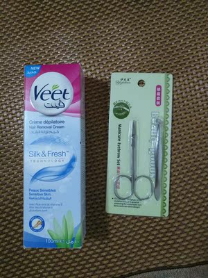 上个回国匆匆忙忙的忘了备货回来，之前在迪拜用的是这个牌子的，脱手、脚的毛毛每次都要用掉三分之二管，脱的很干净，用粉色边轻轻的刮就会脱落，不能横着用力刮，用力刮会起红点，送的小礼物很喜欢，谢谢卖家😊