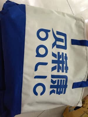 分析贝莱康待产包怎么样,质量差不差呢，亲身使用经历曝光