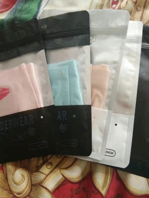 质量很好，下次还会购买