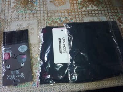 宝贝和描述的一样，包装完好无损！面料非常舒服，滑滑的，冰丝的穿上非常舒服， 一点也不勒，大小也刚好合适，比店里买便宜多了！掌柜态度很热情，有问必答，回 复也很快，我问了不少问题，他都不觉得烦，都会认真回答我，这点我向掌柜表示由 衷的敬意，这样的好掌柜可不多!下次需要的时候我还会再来的，到时候麻烦掌柜给 个优惠哦！也非常感谢快递小哥，在这么热的天气里，还给我送到家里，给他点个赞