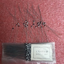 Imported original packaging PN knot diameter 2 3mm