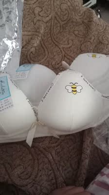 第二次购买，非常好，很舒服的