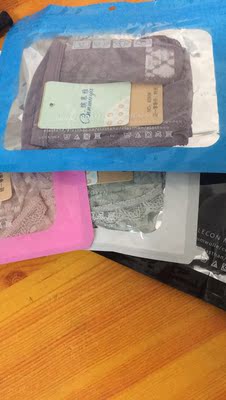 东西不错，面料也挺好的特别喜欢，以后还会回购的