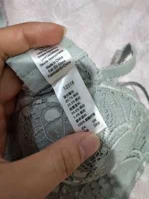 来过很多次了，这家内衣有些很好穿，多出薄款最好了