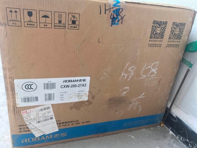 Robam/老板 CXW-200-27A3 油烟机侧吸式 家用大吸力抽油烟机正品