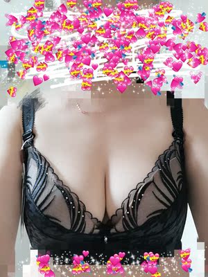 内衣很好！和实体店的一样！我一直都是穿这个牌子的内衣！不过实体要贵好多！以后就在这家店里买了！客服的态度也特别好！