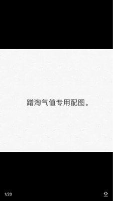 价格实惠,超值,会回购,价格实惠,超值,会回购 价格实惠,超值,会回购 价格实惠,超值,会回购 价格实惠,超值,会回购 价格实惠,超值,会回购 价格实惠,超值,会回购,价格实惠,超值,会回购 价格实惠,超值,会回购 价格实惠,超值,会回购 价格实惠,超值,会回购 价格实惠,超值,会回购 价格实惠,超值,会回购,价格实惠,超值,会回购 价格实惠,超值,会回购 价格实惠,超值,会回购 价格实惠,超值,会回购 价格实惠,超值,会回购 价格实惠,超值,会回购,价格实惠,超值,会回购 价格实惠,超值,会回购 价格实惠,超值,会回购 价格实惠,超值,会回购 价格实惠,超值,会回购