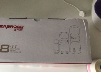 千辰果汁机怎么样,如何选购,千辰果汁机怎么样,曝光了是真假,通过三个月使用看真相