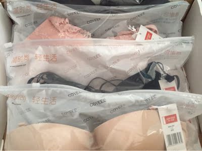 一如既往的好评，下次继续光顾