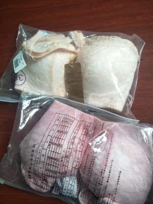 很好，同样的物品，比实体店便宜，穿着舒服，评