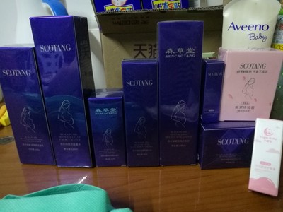 准妈妈们森草堂孕妇护肤品怎么样,用了有对宝宝有影响吗