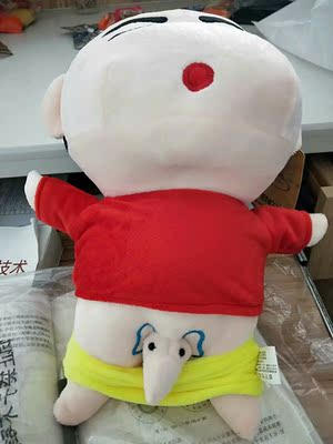 挺好的价格也就这样子吧，没有物美价廉但是也不能说贵。刚好的价格刚好的东西