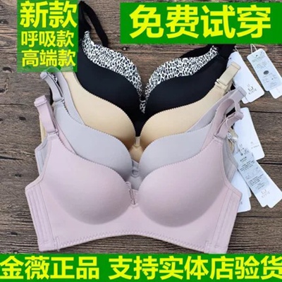 宝贝是正品，穿着很舒服哦，值得购买