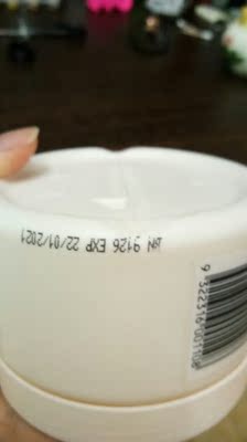 宝贝不错,很滋润,还要淡淡的清香,很喜欢 宝贝不错,很滋润,还要淡淡的清香,很喜欢