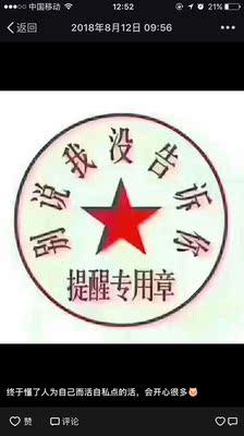 宝贝收到了,打开真的惊艳到了,颜色很漂亮,没有色差,蕾丝的很性感,聚拢效果也挺好,上身图就不拍了,穿着挺舒服的,值得回购的一款哦! 宝贝收到了,打开真的惊艳到了,颜色很漂亮,没有色差,蕾丝的很性感,聚拢效果也挺好,上身图就不拍了,穿着挺舒服的,值得回购的一款哦!