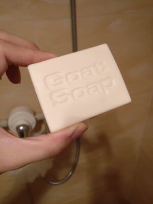 挺好的洗脸洗澡都可以,洗完有淡淡的奶香,不干涉不刺激 挺好的洗脸洗澡都可以,洗完有淡淡的奶香,不干涉不刺激