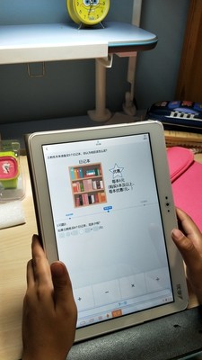 优学派学生平板电脑用后感觉怎么样,值得买吗,优学派学生平板电脑怎么样,优学派学生平板电脑好不好呢