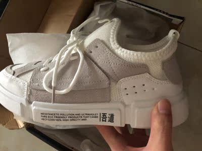 尚倍低帮鞋价格,人气怎么样,值得选购吗,尚倍低帮鞋怎么样,尚倍质量真的很好吗?