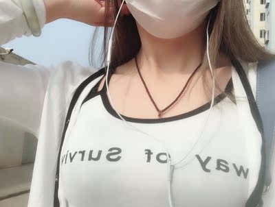 料子很软很舒服没有以为 跟我想的一样 满意哦 料子很软很舒服没有以为 跟我想的一样 满意哦