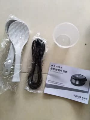 体验苏泊尔CFXB30FC8655-60电饭煲怎么样,苏泊尔质量如何,值得入手吗