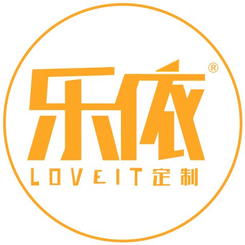 乐依定制企业店