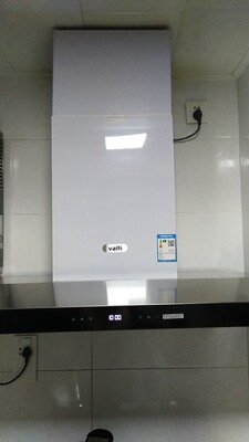 Vatti/华帝 CXW-228-i11068 欧式顶吸大吸力抽油烟机特价 家用