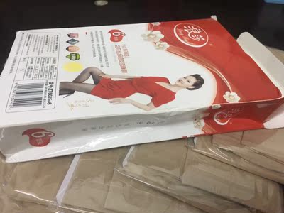 已经收到货了，打开看了，都是正品，而且外边还带纸盒，价格也很便宜。