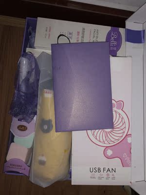 【揭秘】Belli孕妇护肤品怎么样，美国Belli孕妇专用护肤品效果好吗?有副作用吗