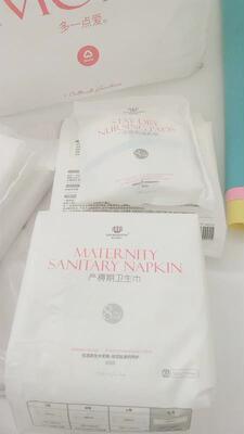 调查心得惠斯顿爵士待产包怎么样，真相如何,看过才知