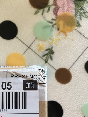 不愧是大品牌，物流包装都特别满意，手感柔软舒适，特别满意。