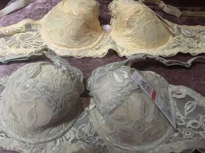 很舒服！质量好，C杯的刚刚好。