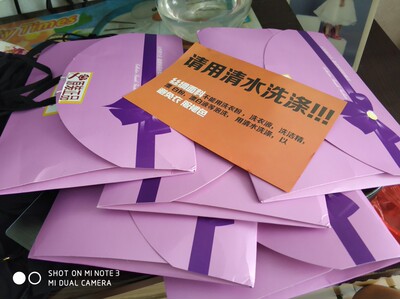 一下买了很多套，都不知道哪个是哪个不独立拍了，反正每一件的材质都很不错，觉得赚大了，都很好看，包装好发货快！
