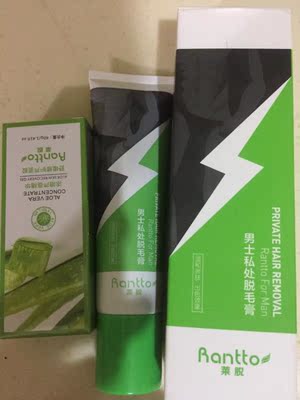 很好的产品，没买之前都是刮毛的，自从买了这款脱毛膏之后，刮刀也没用了，非常的方便，只要涂上9分钟一刮，毛马上就全脱掉了，之后在擦上芦荟胶，会有一股清凉的感觉，还有一股香味。产品也不贵，很划算的，物流也很快 ，3天就到货了，非常给力，用了也没有不适的感觉，不会有过敏的现象，不伤皮肤而且脱的非常感觉不留痕，强力推荐！！！值得购买。