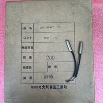 Japan original QM-W4-N