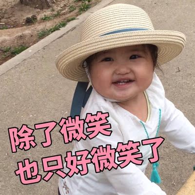 送过来速度挺快的 我是有荨麻疹 听说这个可以改善过敏体质就买了 吃了一瓶暂时还看不出效果 这个应该要长期吃吧