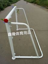 Youth goal 3457 three four five seventy-one football door outdoor sports home ball Net