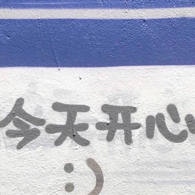 这款最舒服了，好看，想再买个黑色，还可以～嗯嗯嗯嗯嗯嗯嗯嗯嗯嗯嗯嗯哈哈哈哈哈哈哈哈哈哈哈哈哈哈哈哈哈哈哈