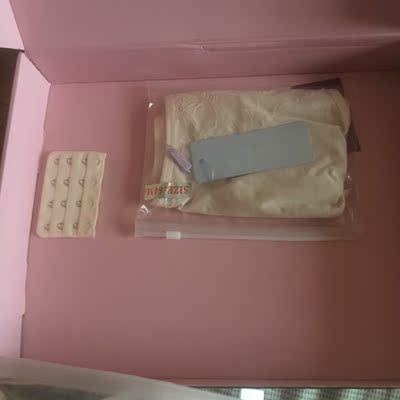 物美价廉，宝贝挺好的。给个好评。