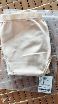 第二次购买了,真心不错,就认定这家店了, 第二次购买了,真心不错,就认定这家店了,